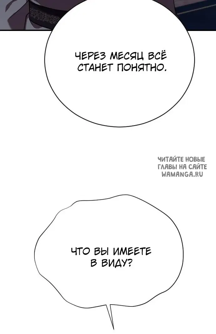 Page 72.000
