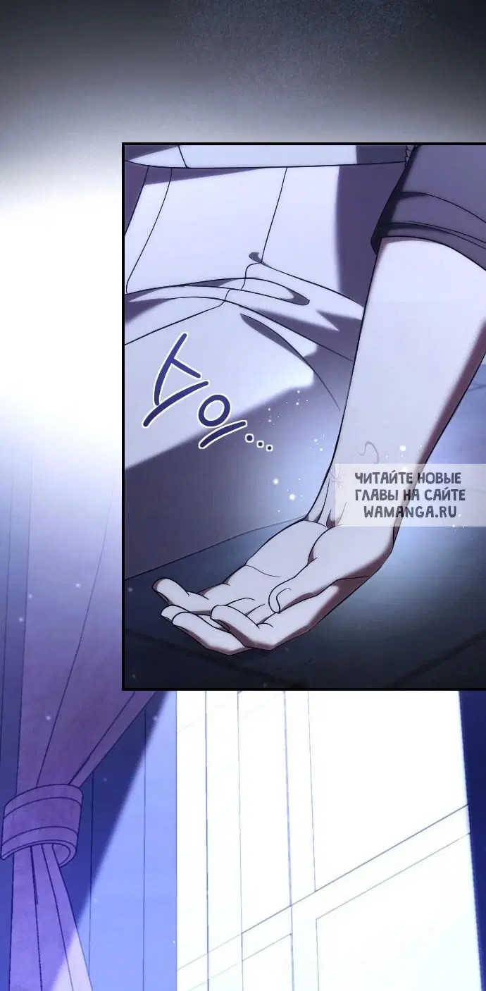 Page 72.000