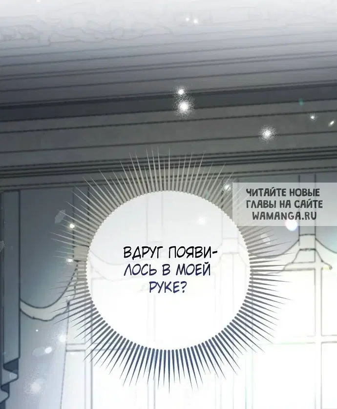 Page 73.000