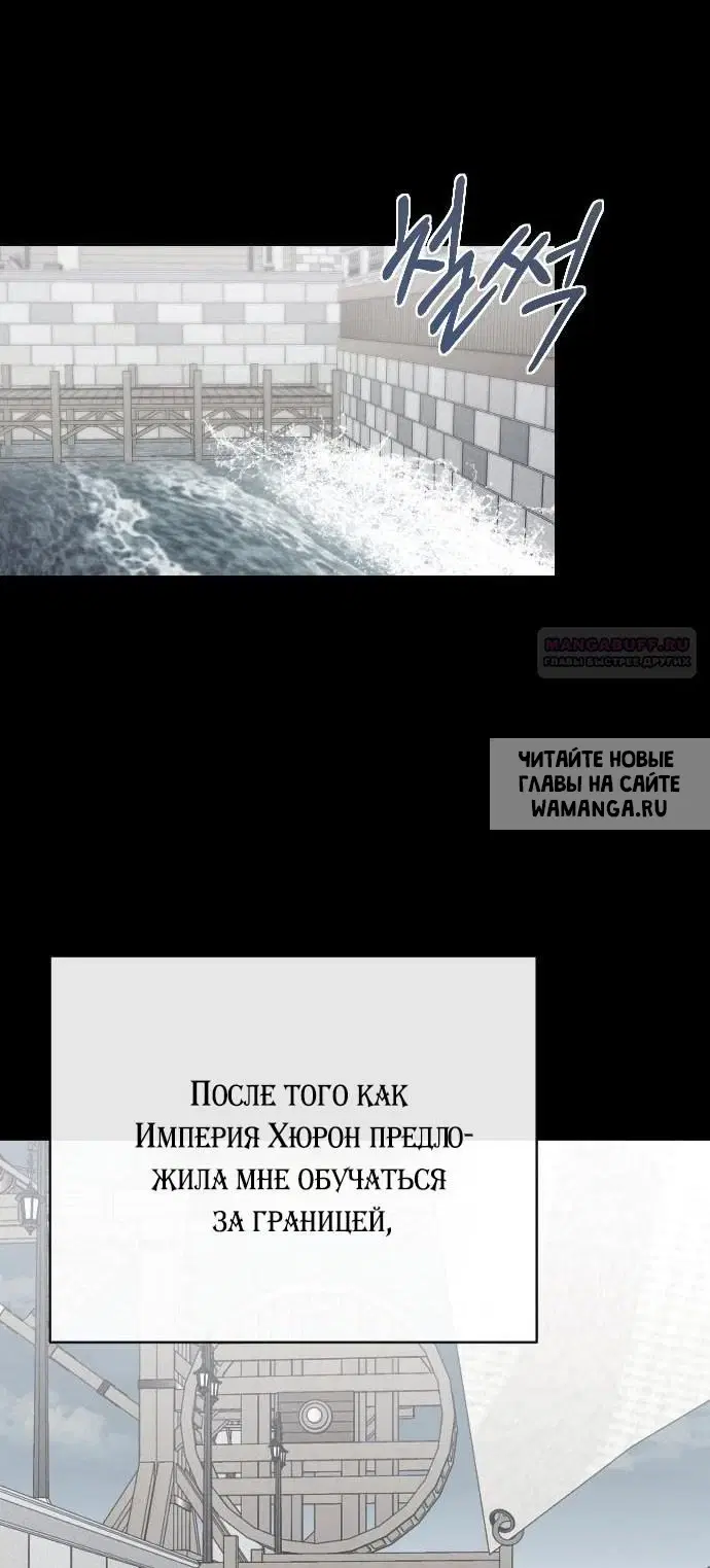 Page 73.000