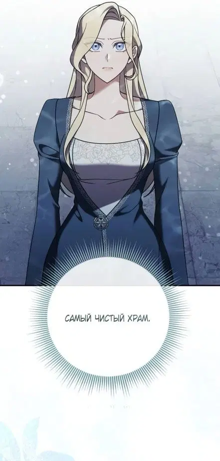 Page 85.000