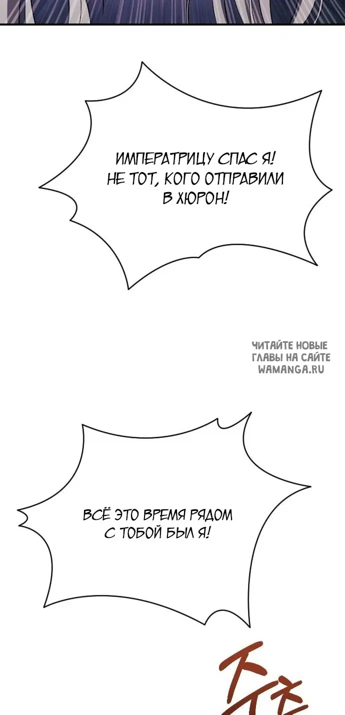Page 80.000