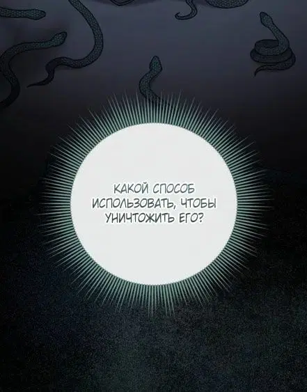 Page 80.000