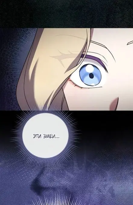 Page 81.000