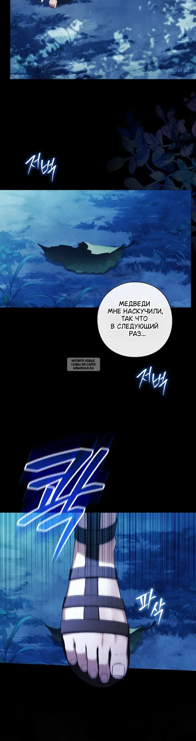 Page 15.000