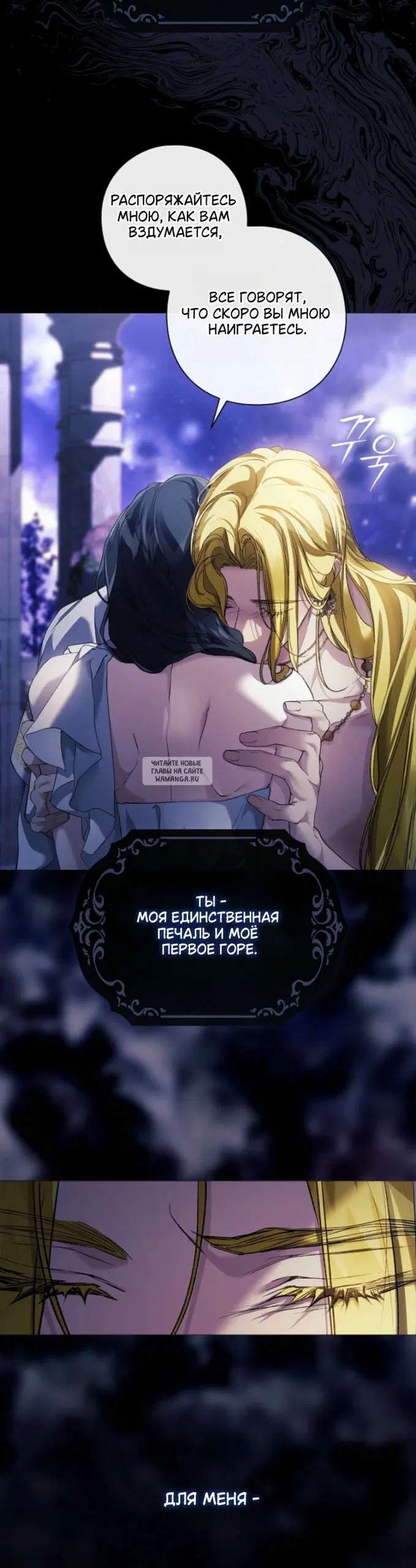 Page 19.000