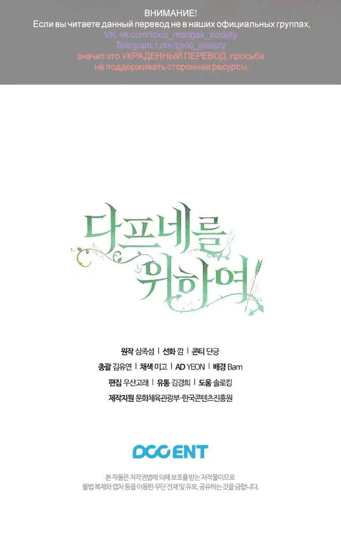 Page 10.001