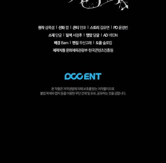Page 10.001