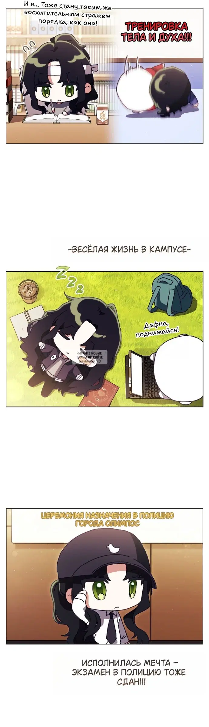 Page 13.000