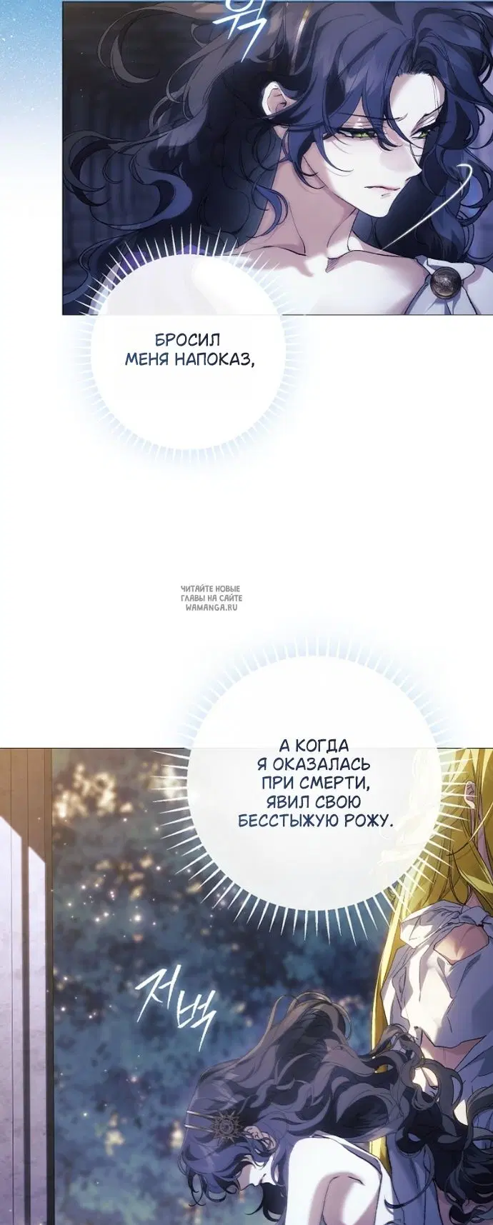 Page 24.000
