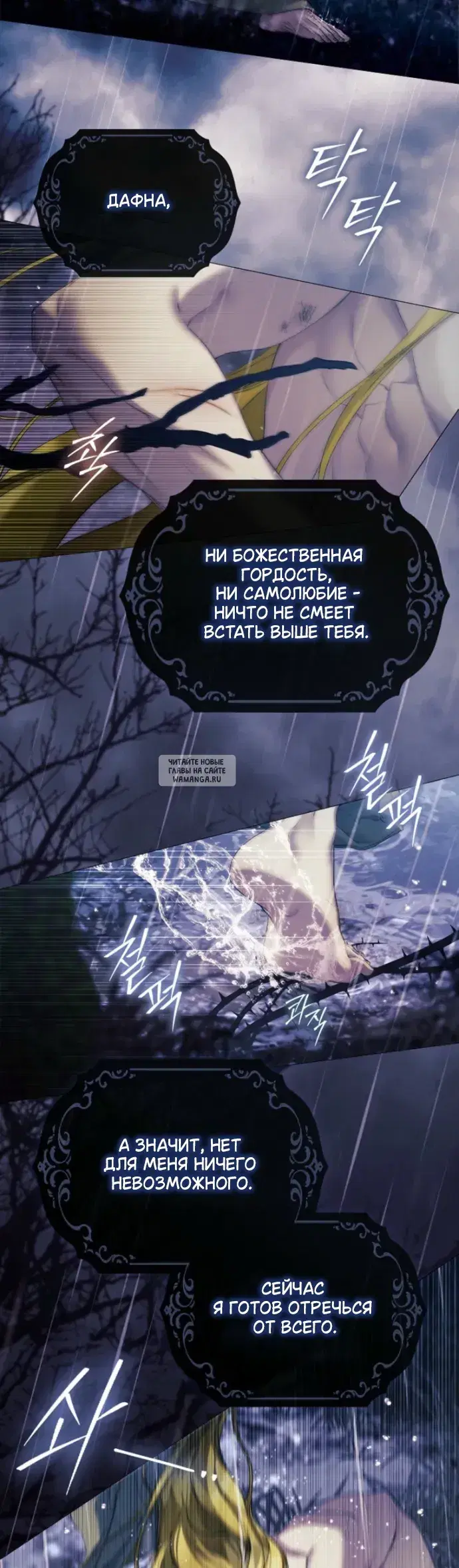 Page 24.000