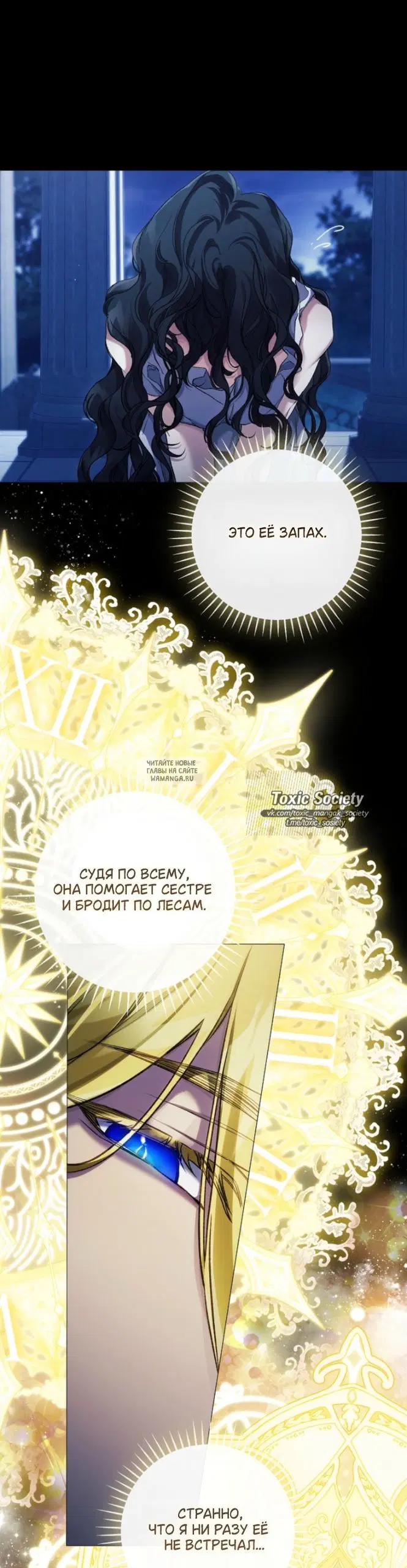 Page 25.000