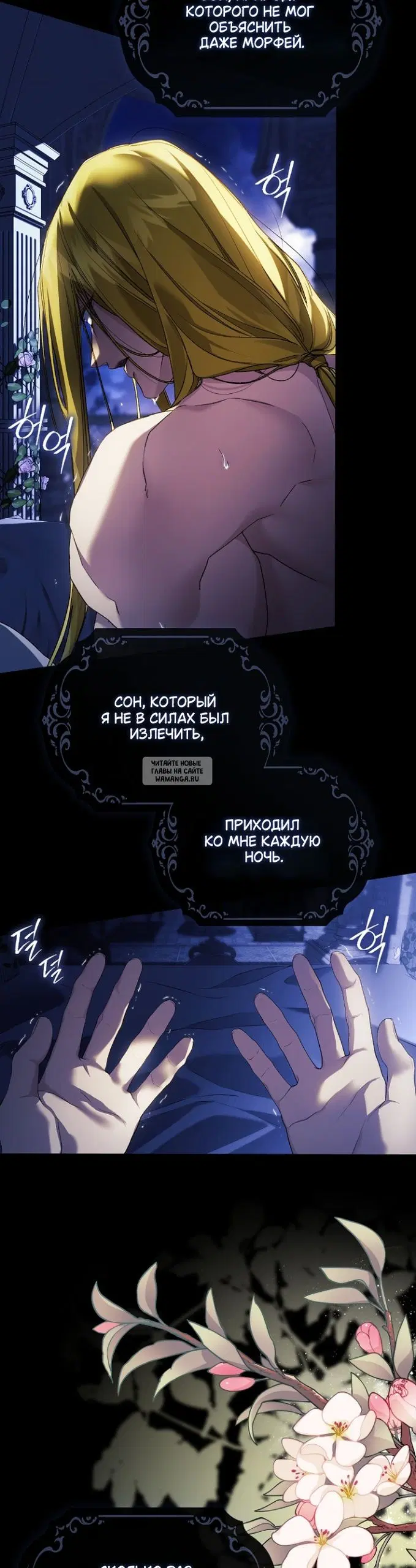 Page 25.000