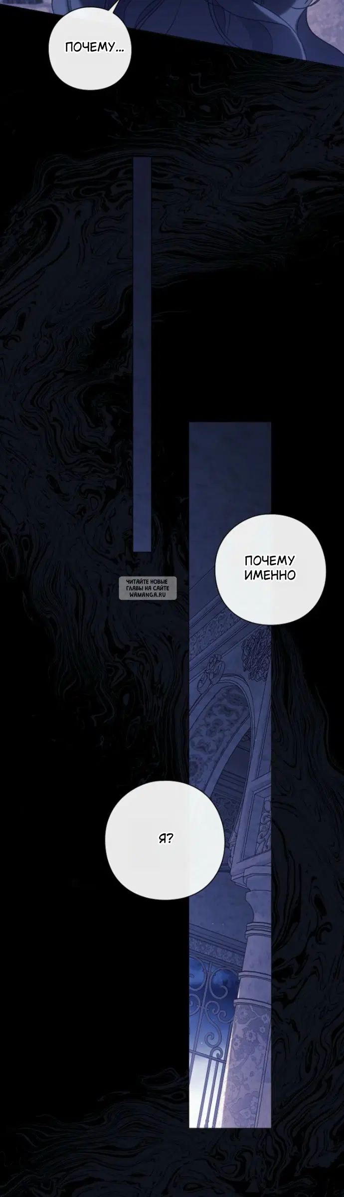 Page 26.000