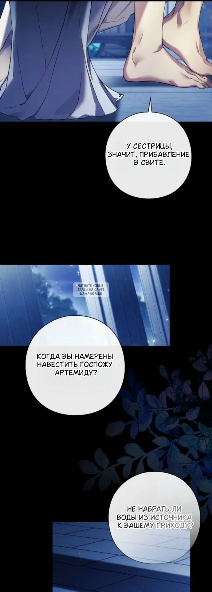Page 27.000