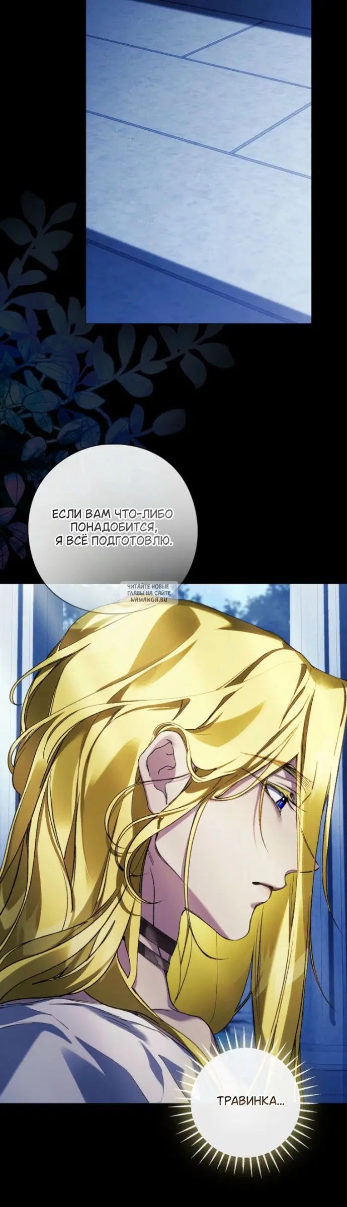 Page 28.000