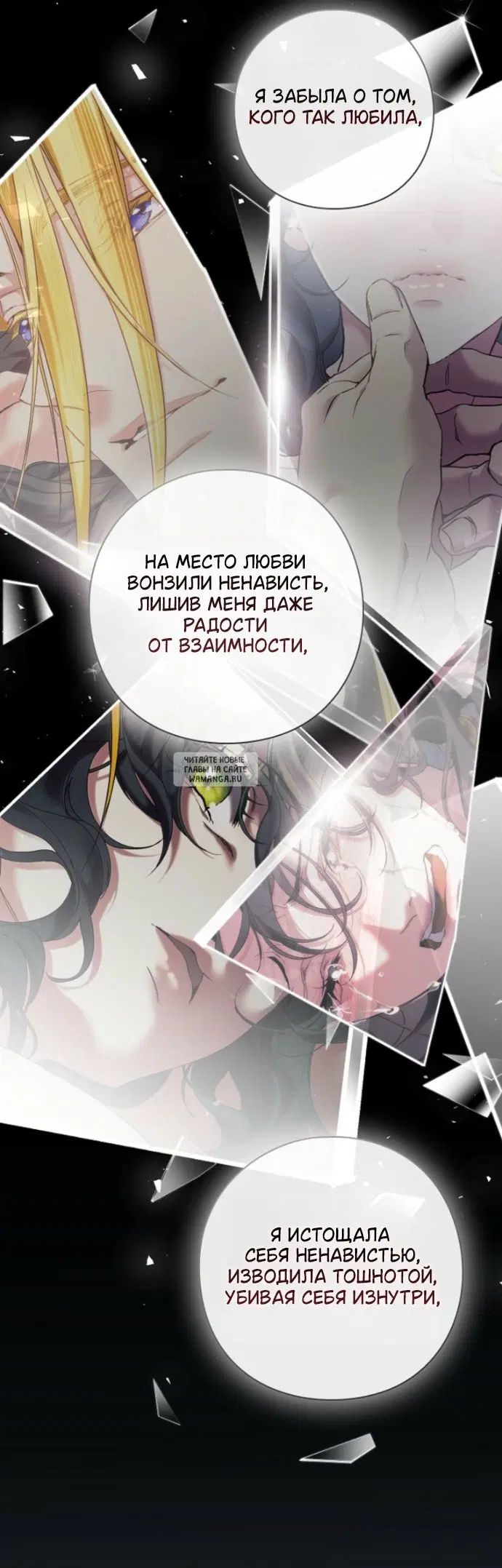 Page 28.000