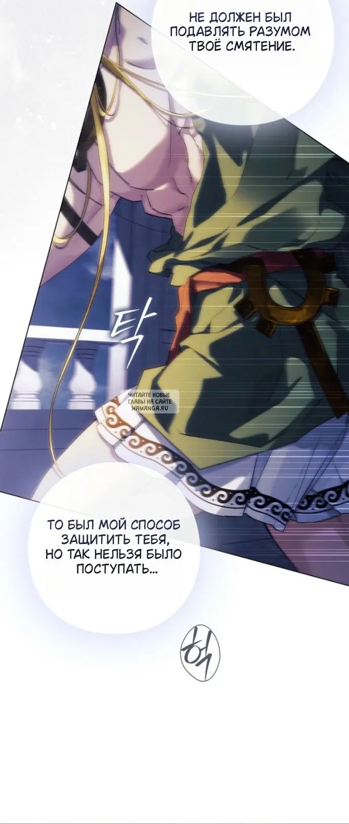 Page 28.000