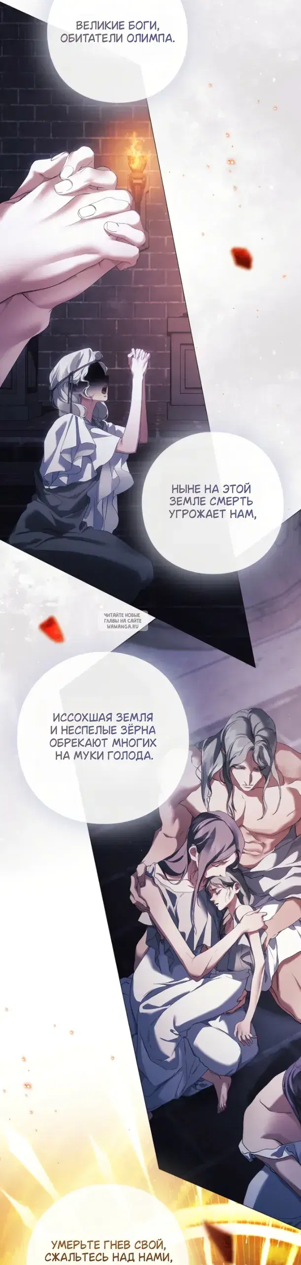 Page 28.000