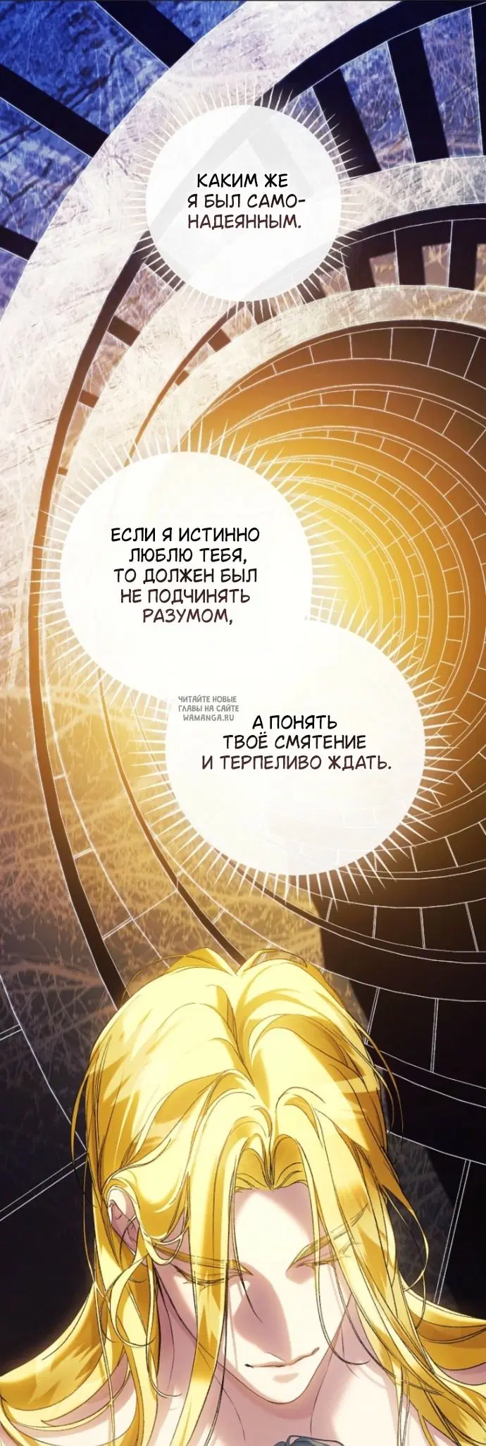 Page 29.000