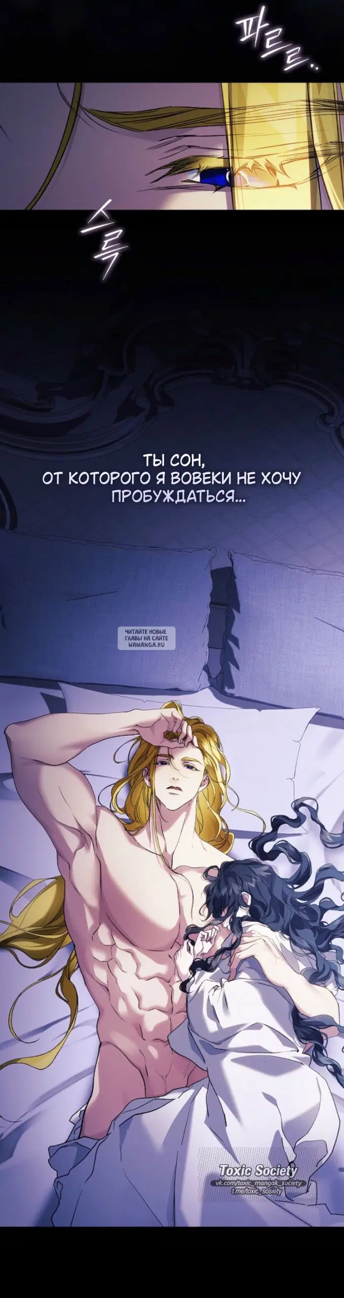 Page 20.000