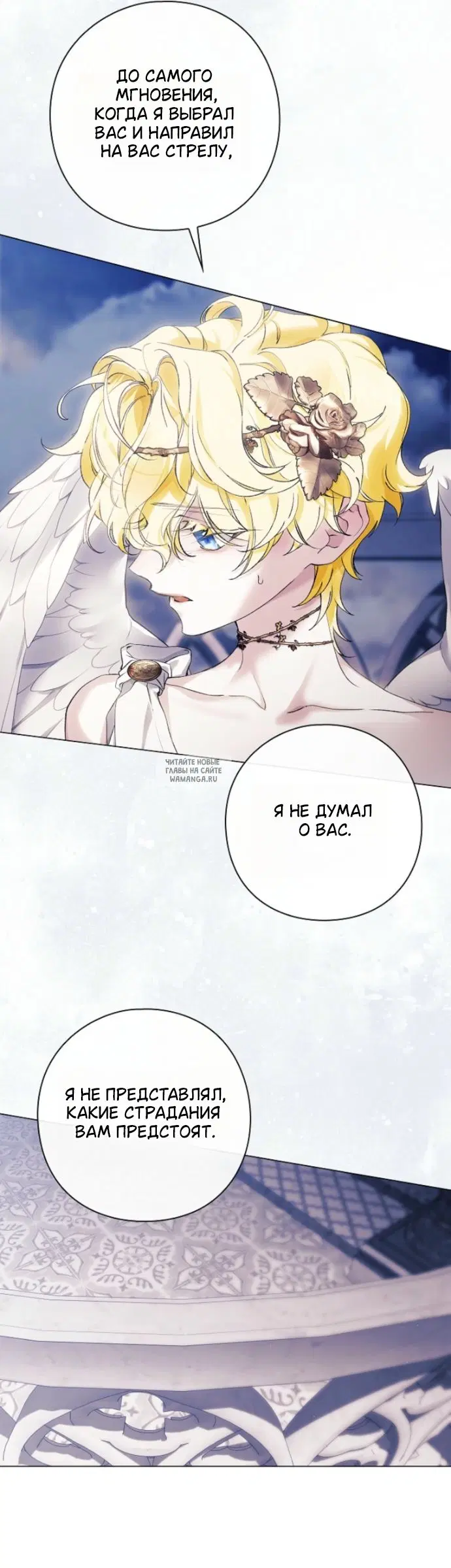 Page 20.000