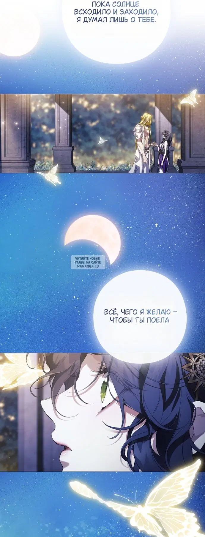 Page 21.000