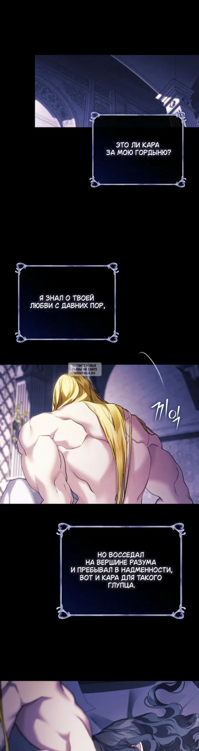 Page 21.000