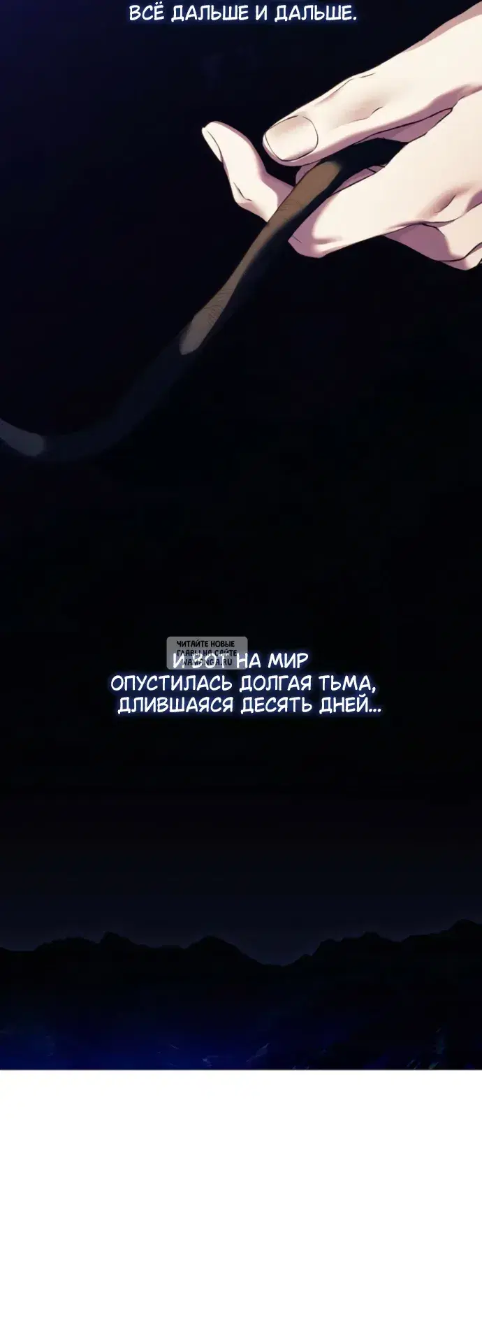 Page 21.000