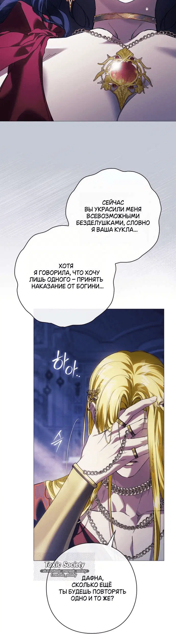 Page 2.001