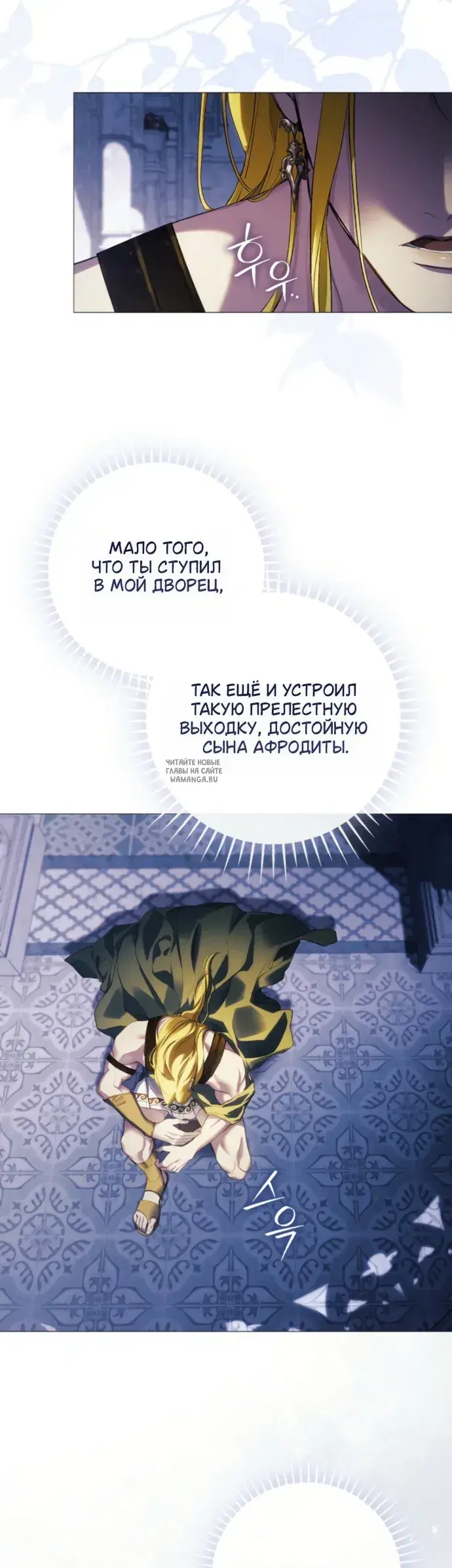 Page 2.000