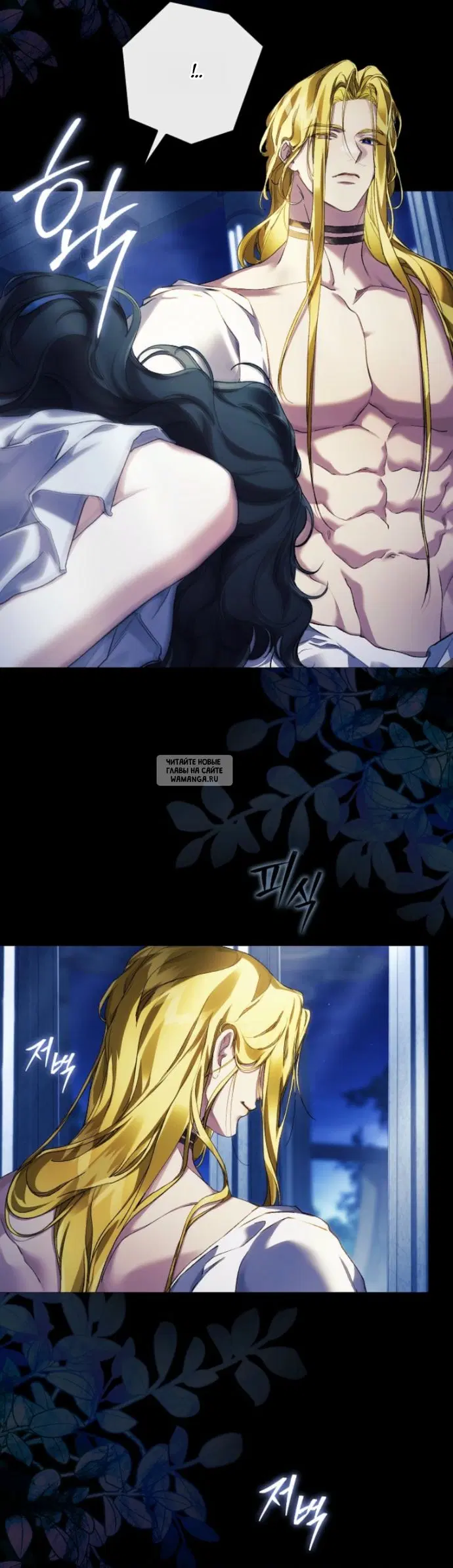Page 23.000