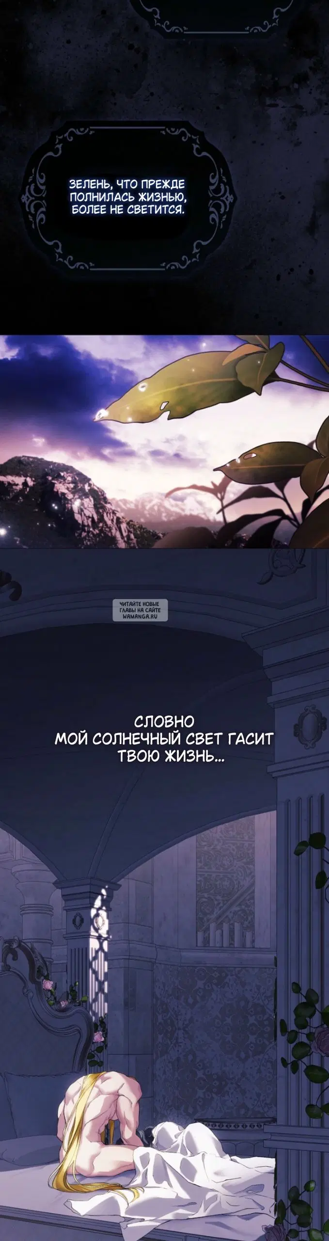 Page 23.000