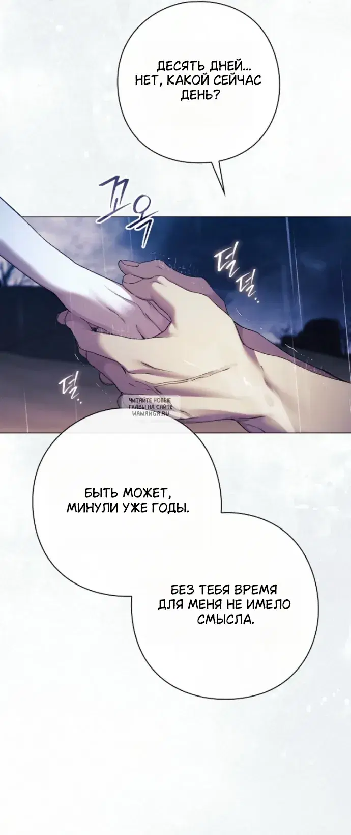 Page 23.000