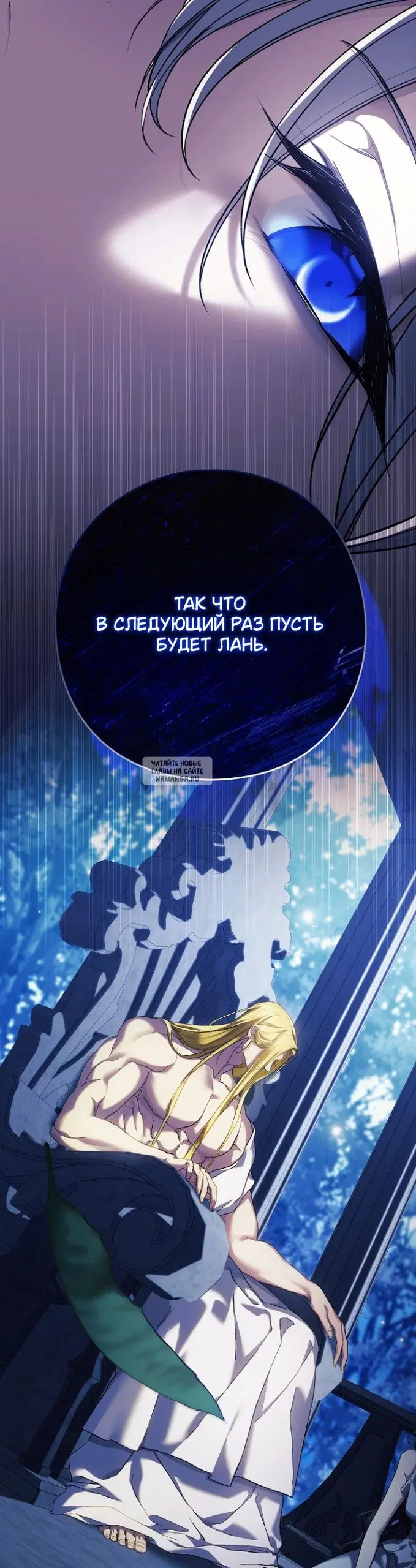 Page 34.000
