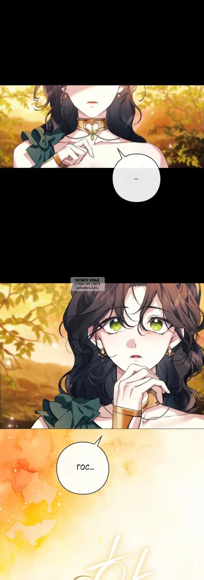 Page 35.000