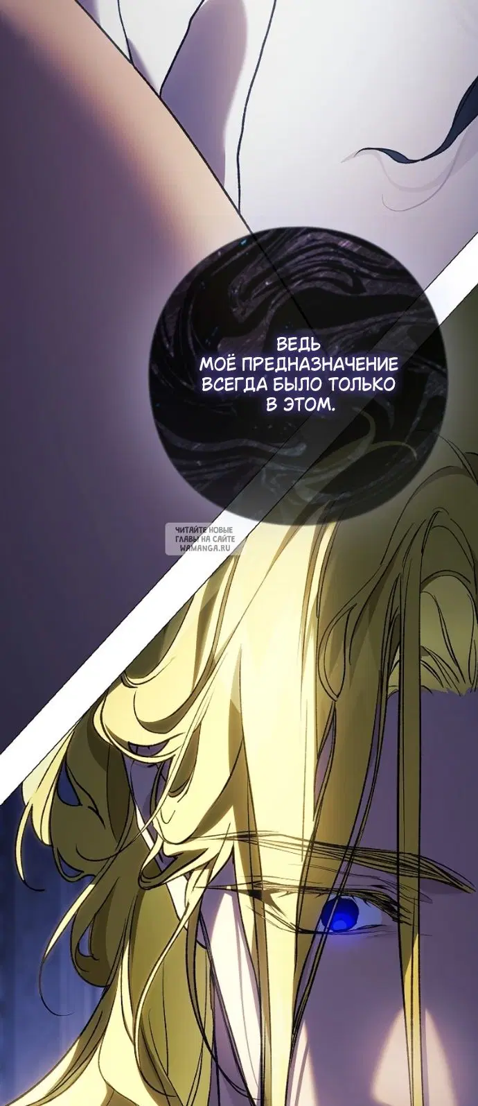Page 36.000