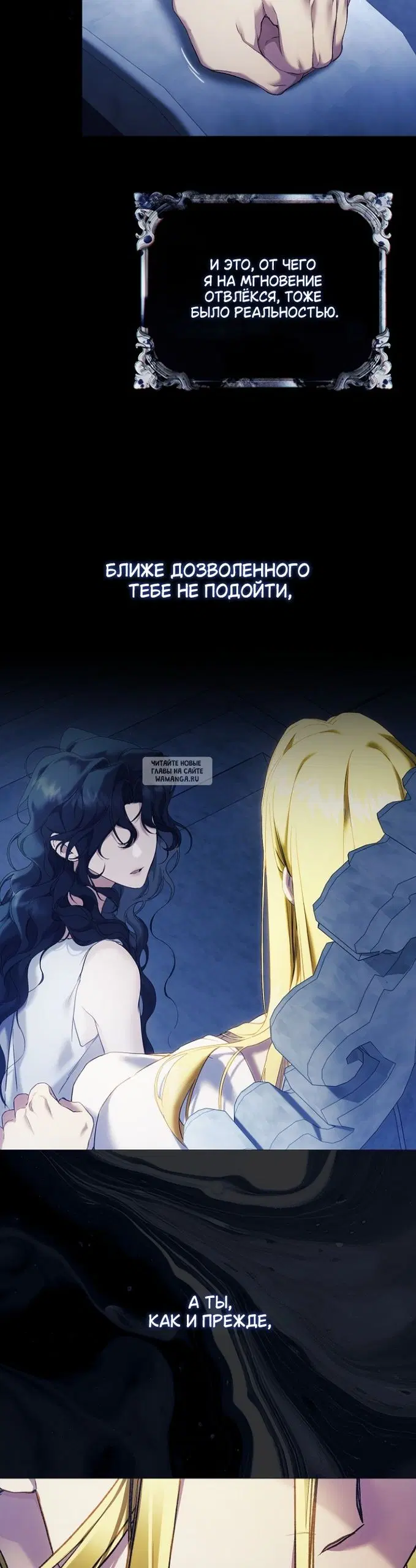 Page 36.000