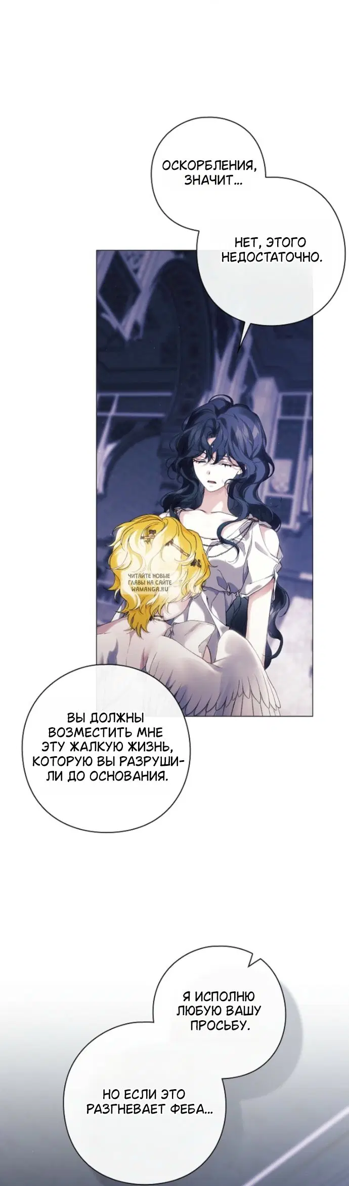 Page 36.000