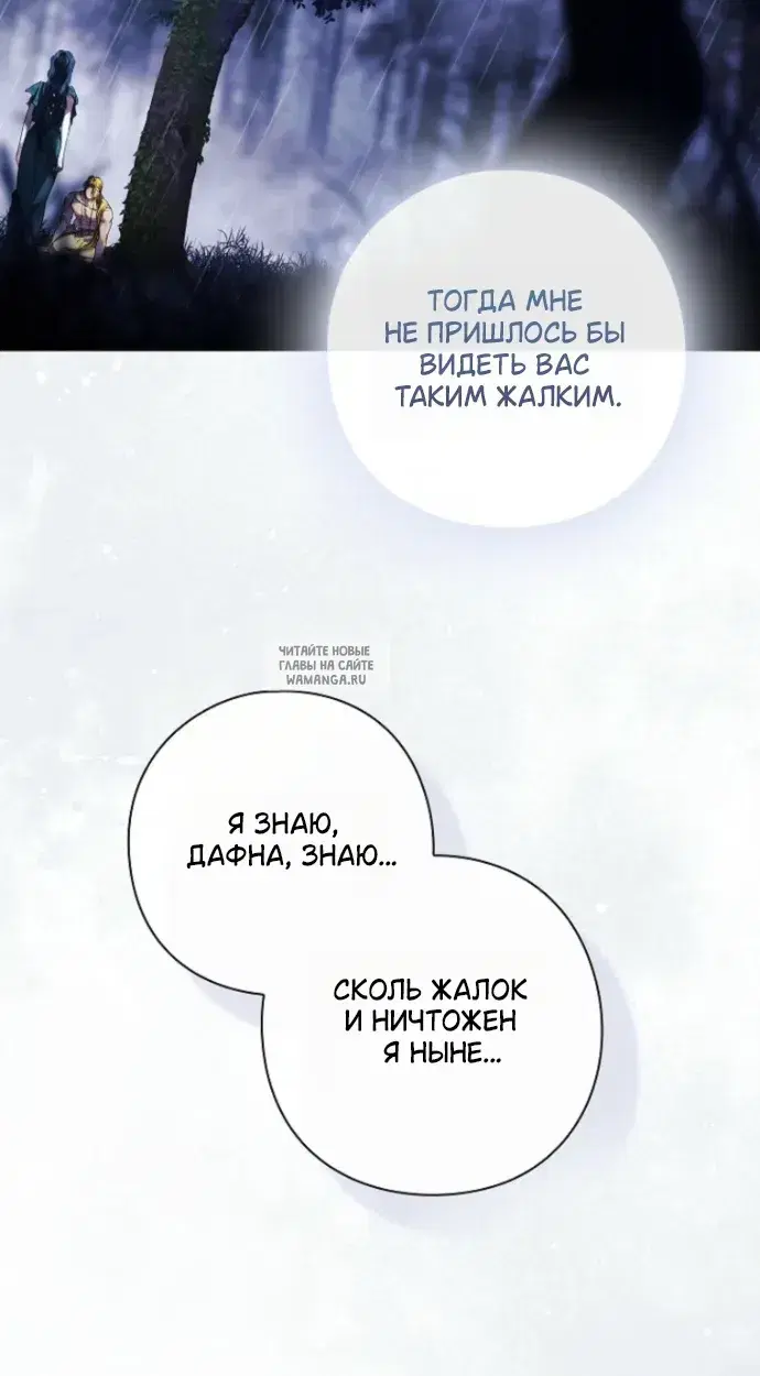 Page 36.000