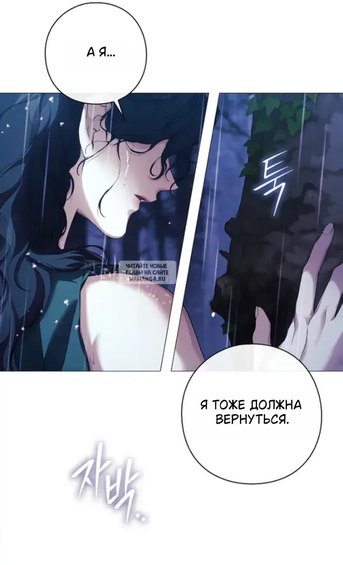 Page 38.000