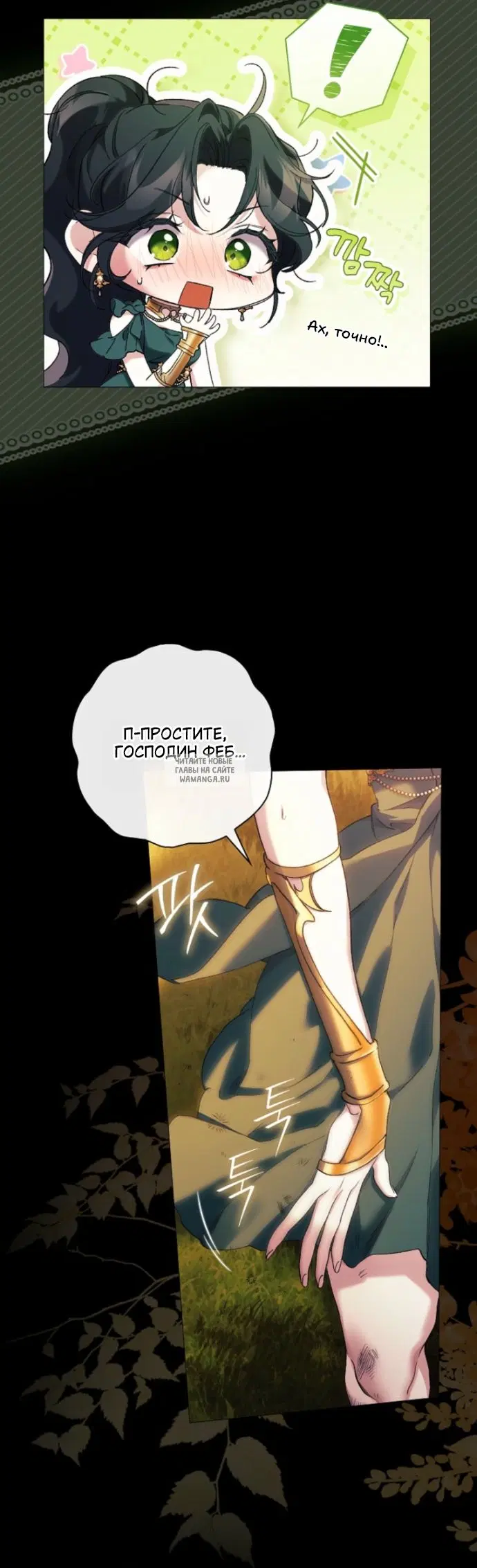 Page 39.000