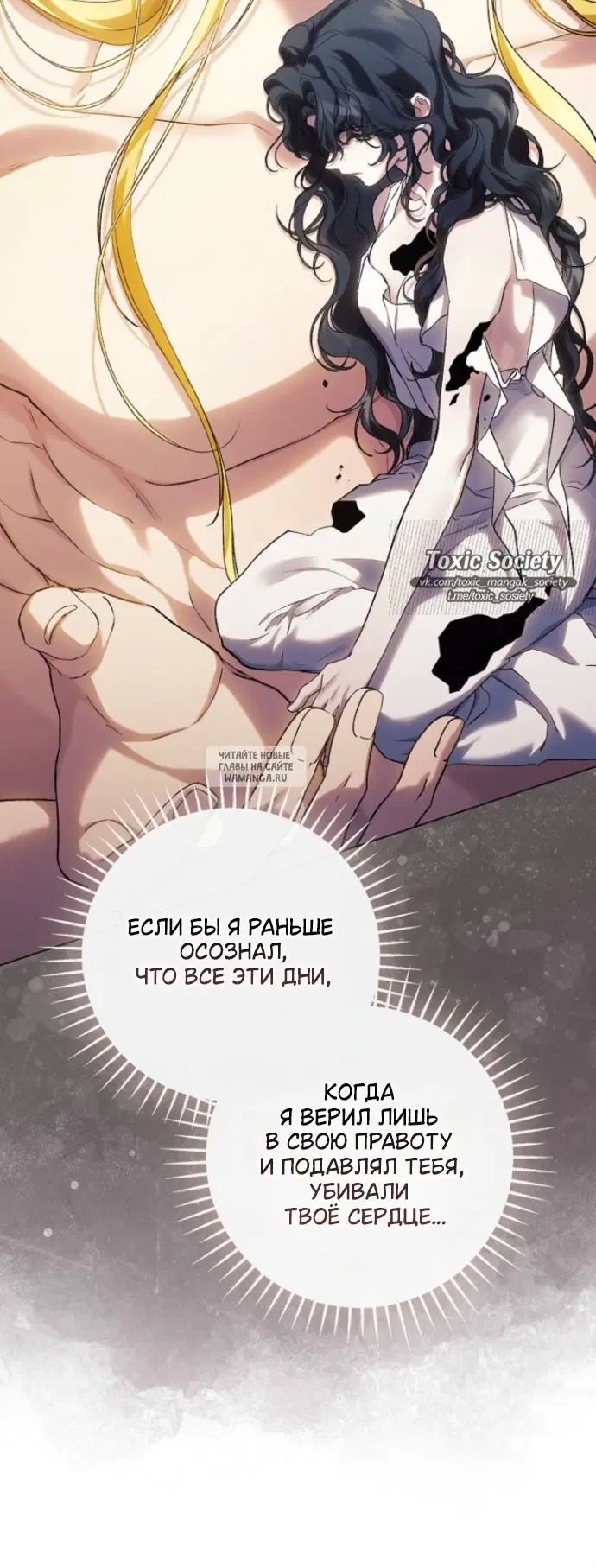 Page 30.000