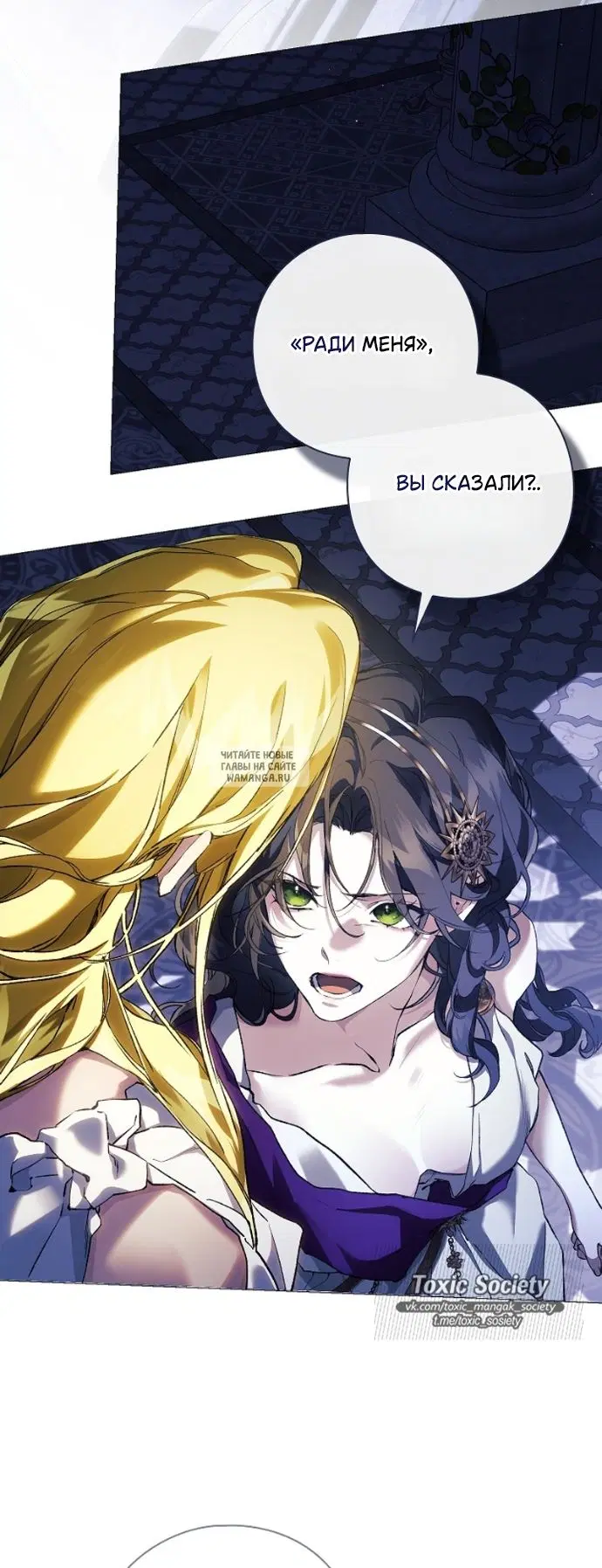 Page 31.000