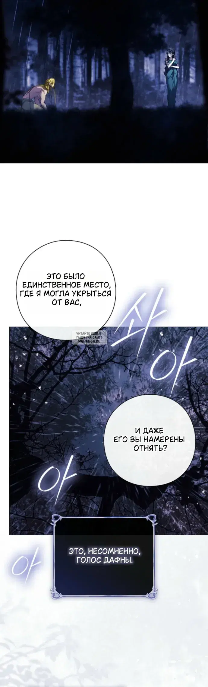 Page 31.000