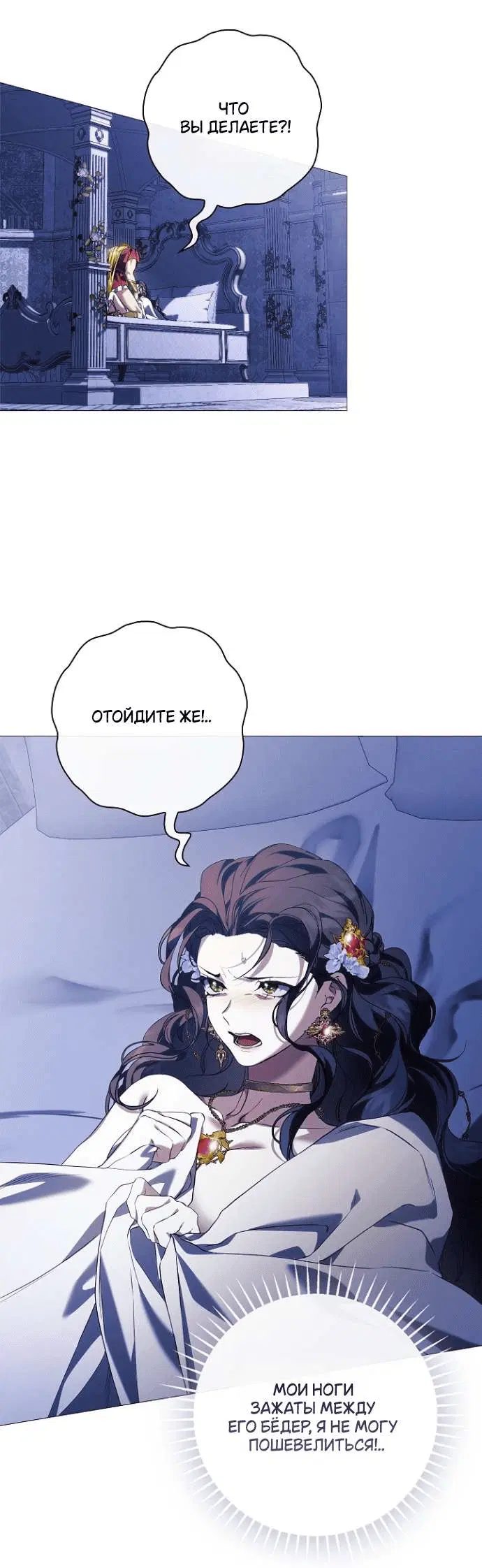 Page 3.001