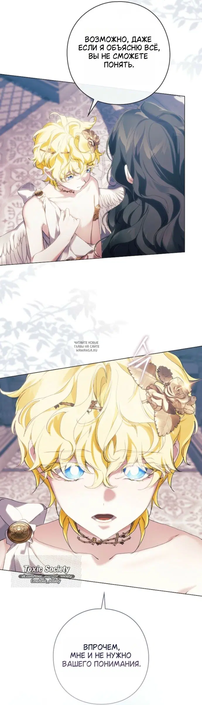 Page 3.000