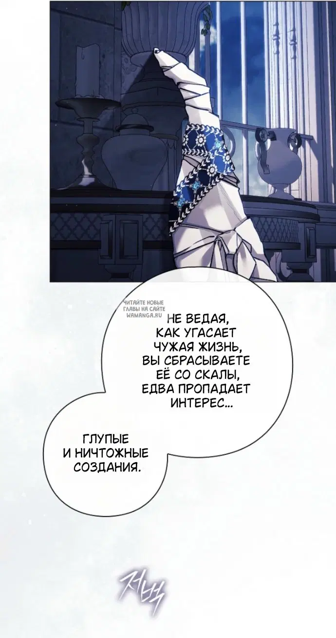 Page 32.000