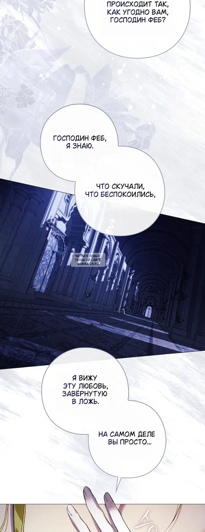 Page 33.000