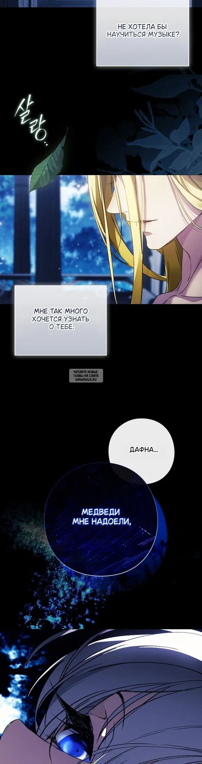 Page 33.000